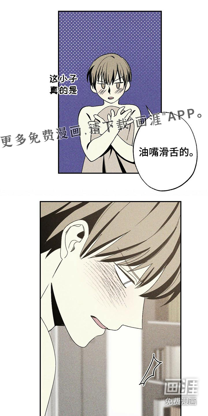 第94话0