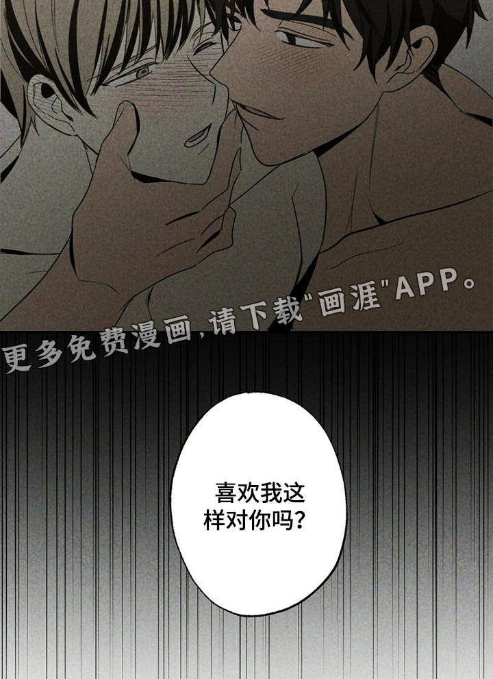 第93话22