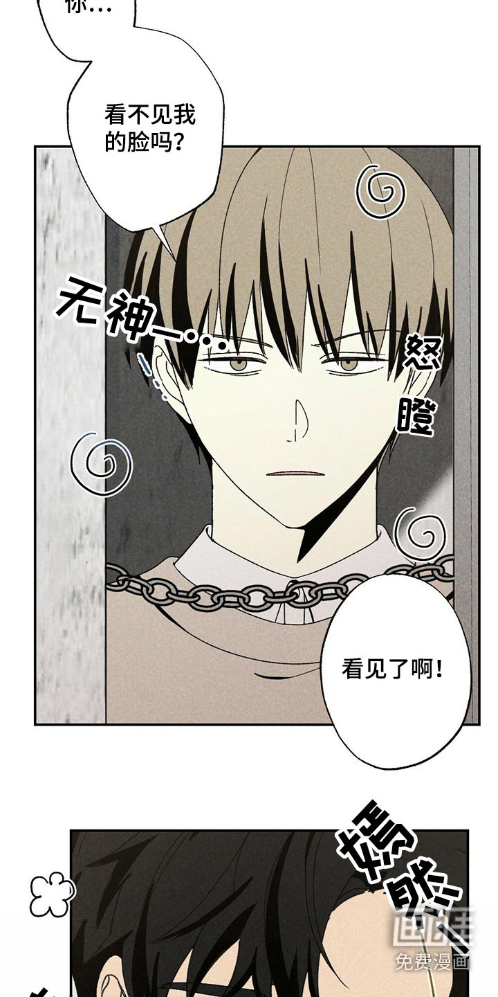 第93话15