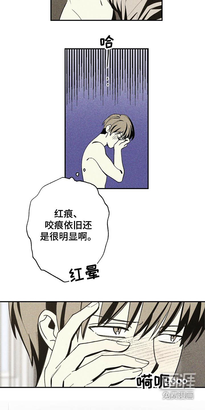 第93话19