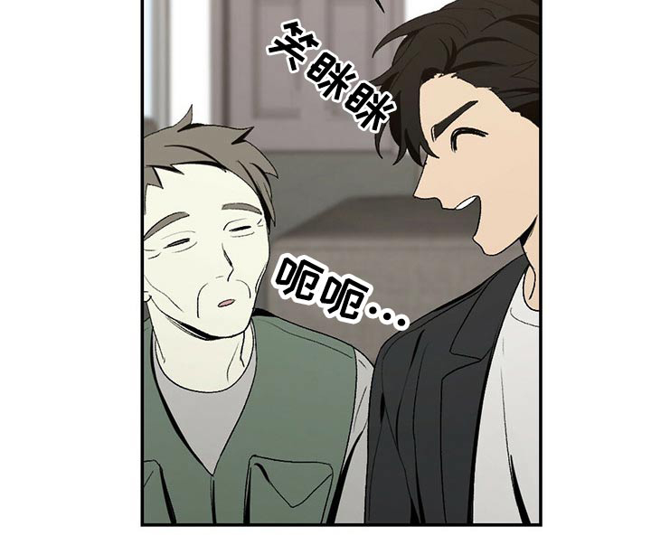 第92话10