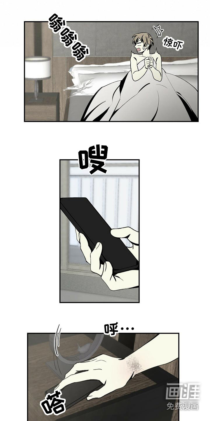 第92话1