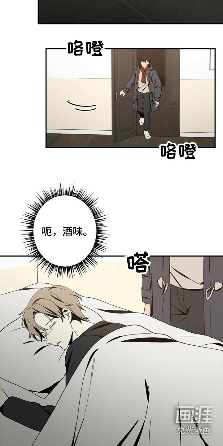 第91话5