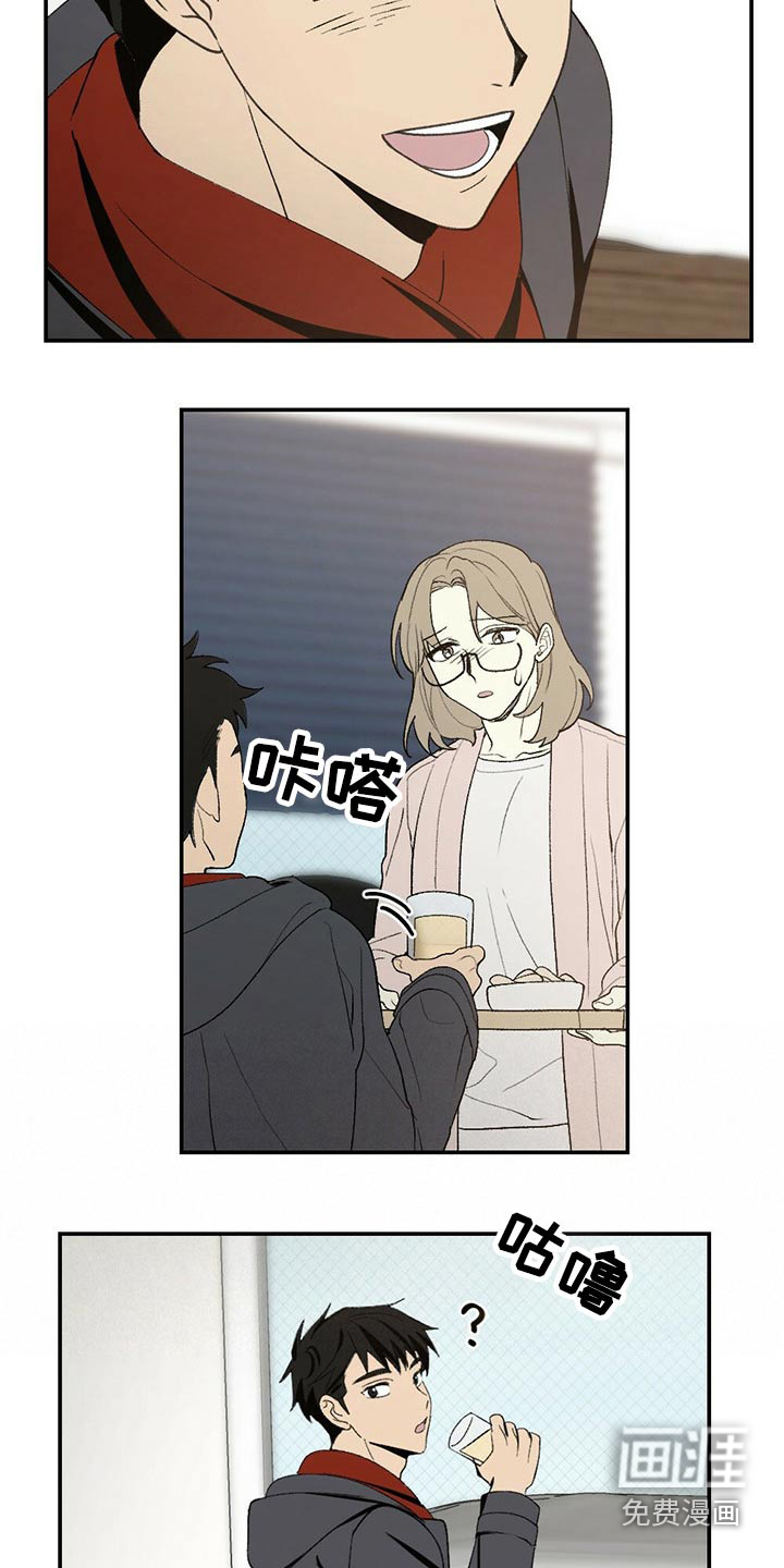 第91话14