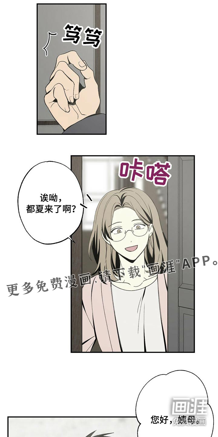 第91话0