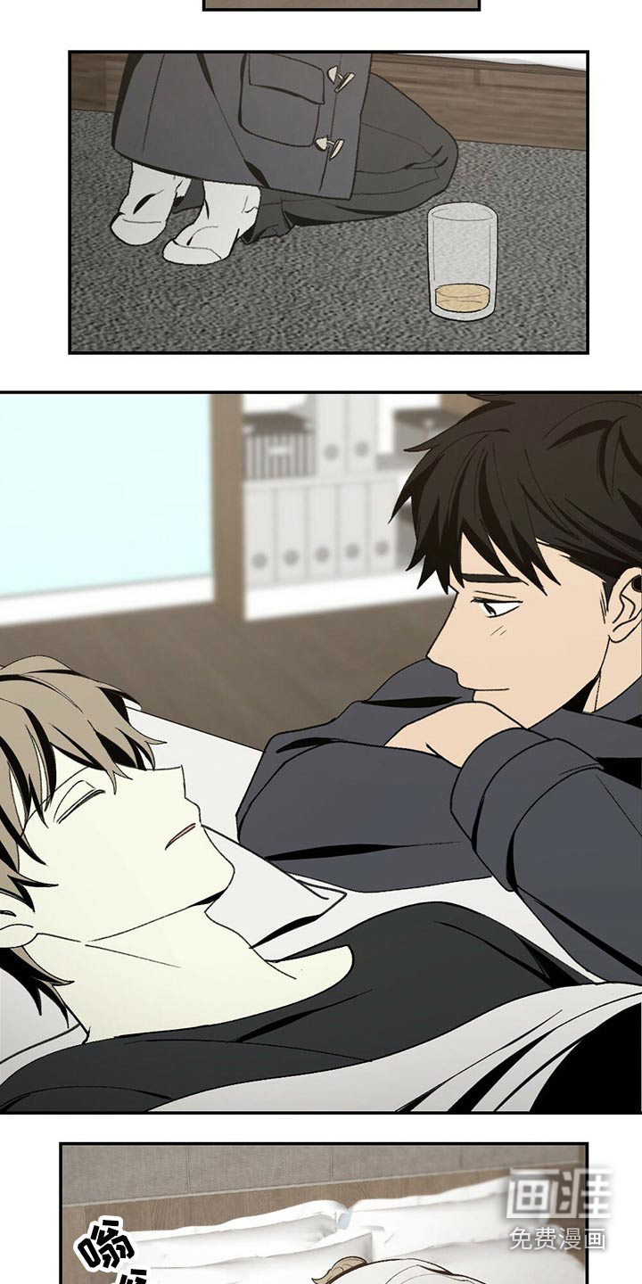 第91话16