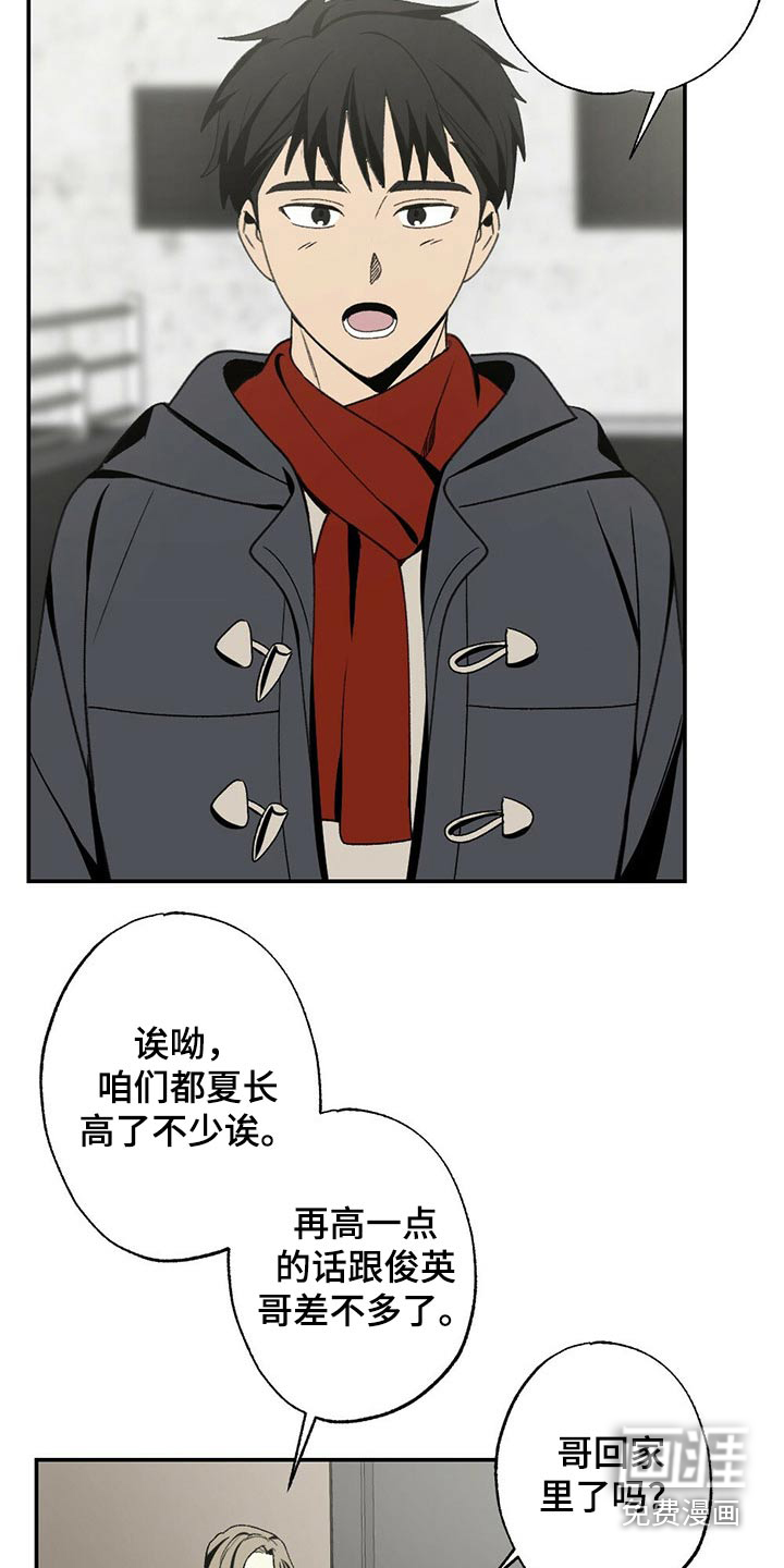 第91话1