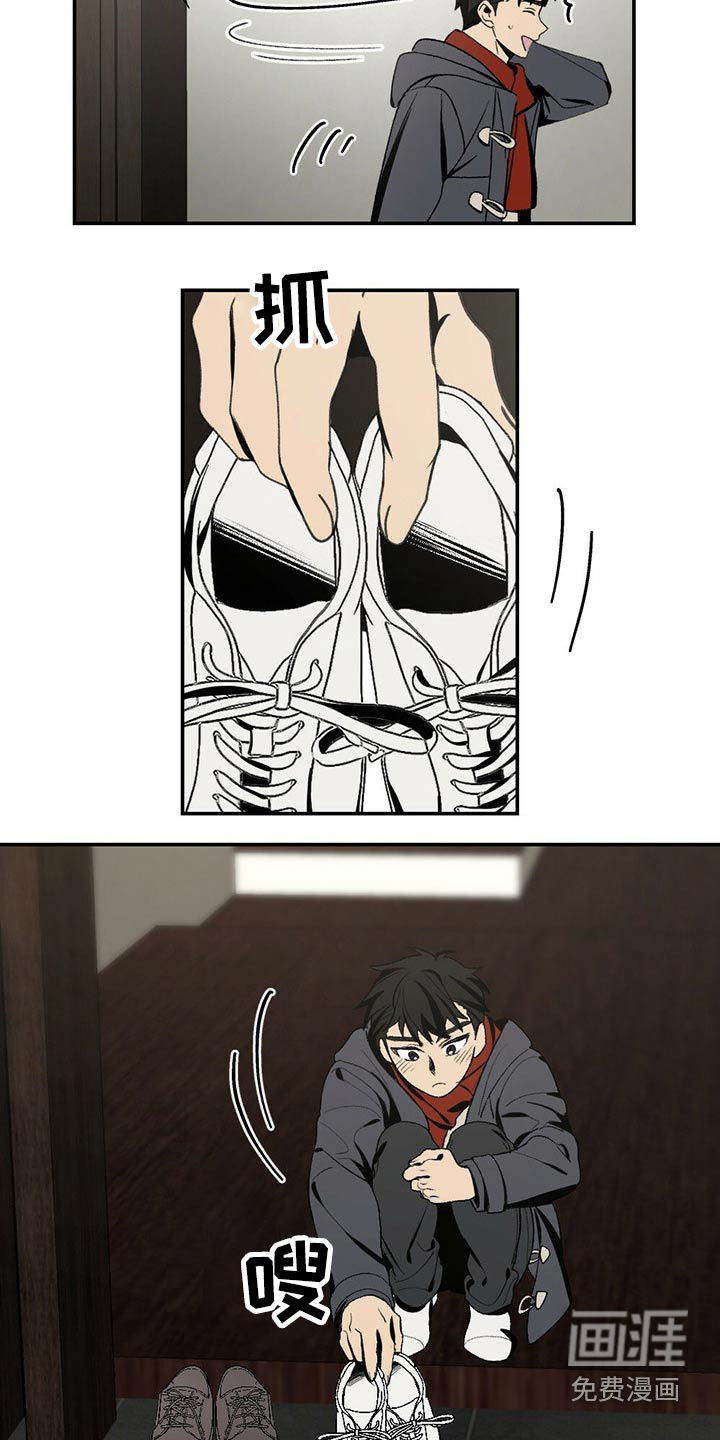 第91话3