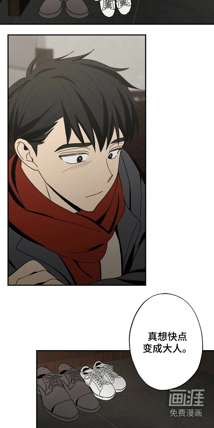 第91话4
