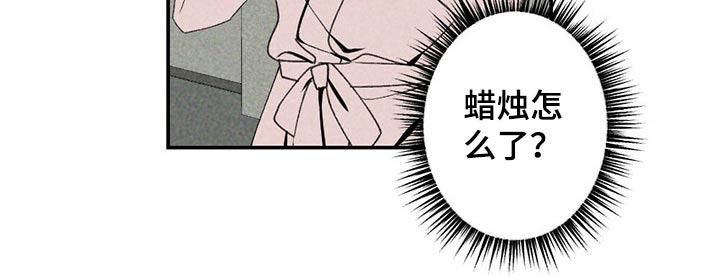 第89话11