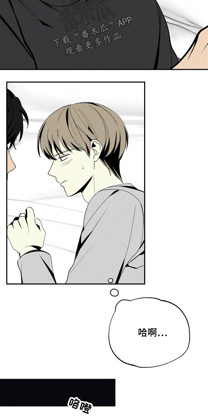 第85话19