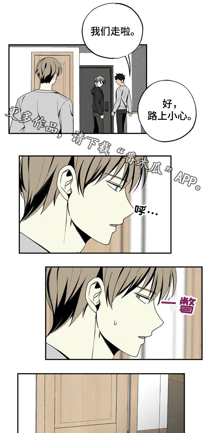 第85话0