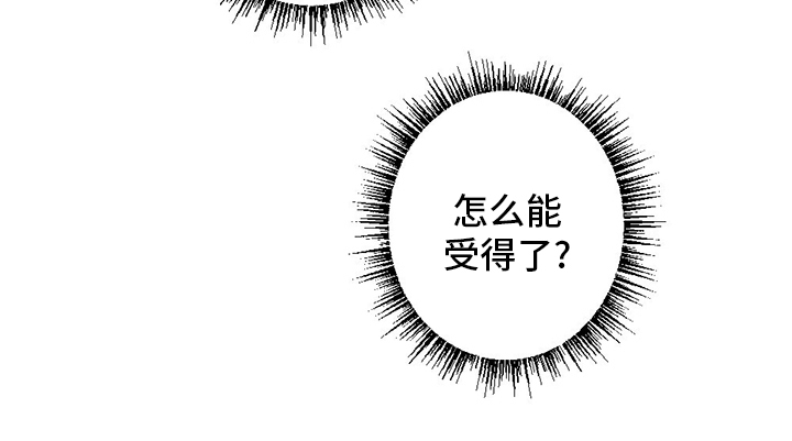 第84话22
