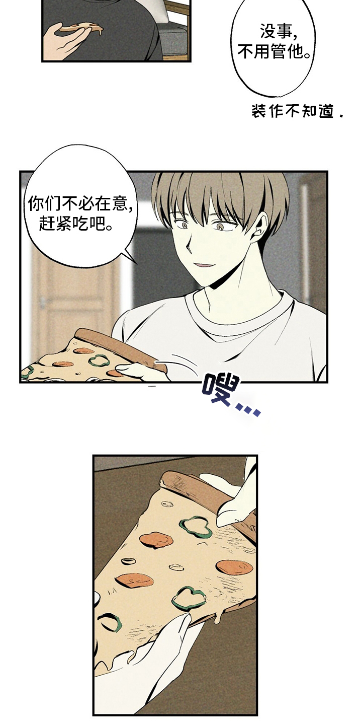 第84话19