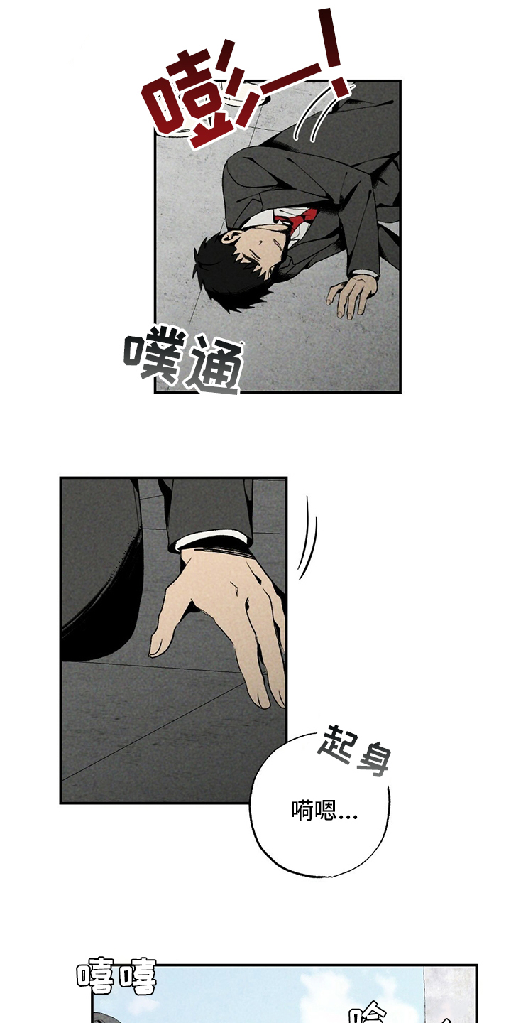 第81话0