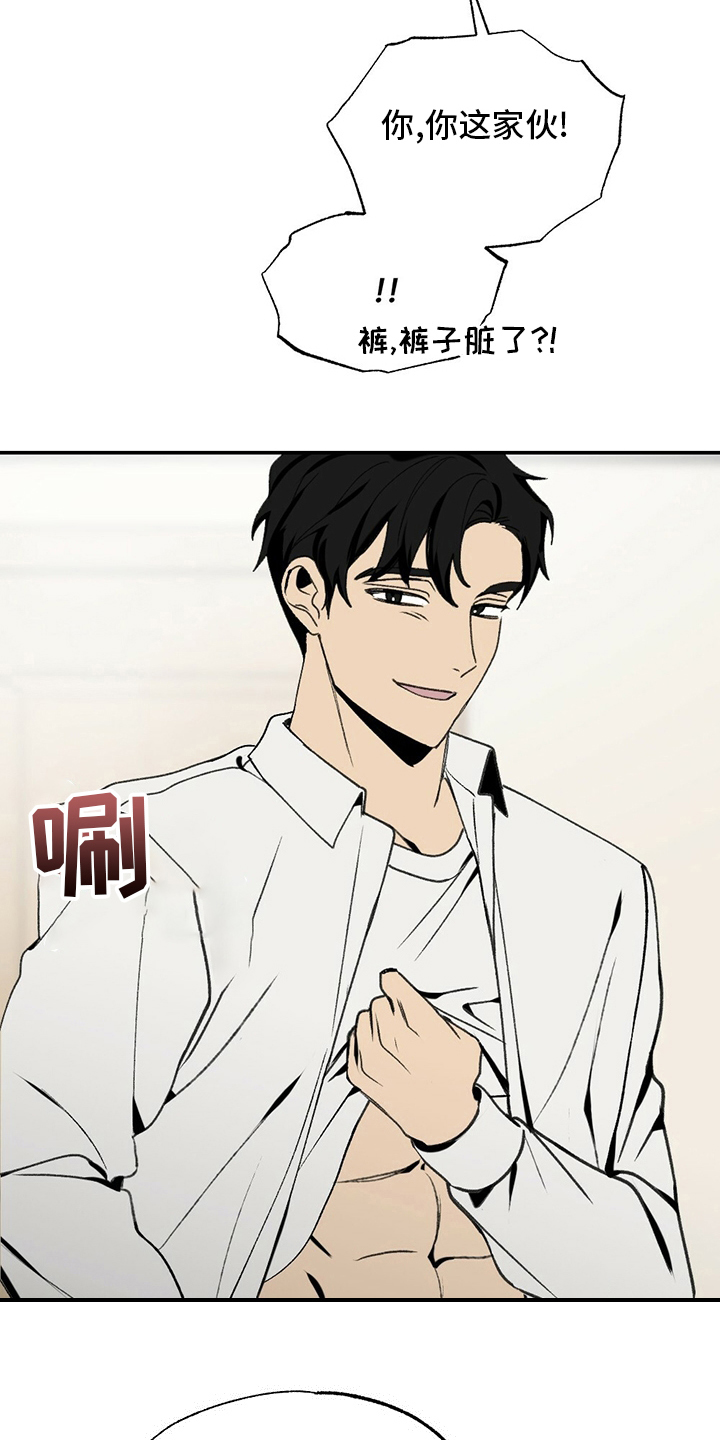 第80话20