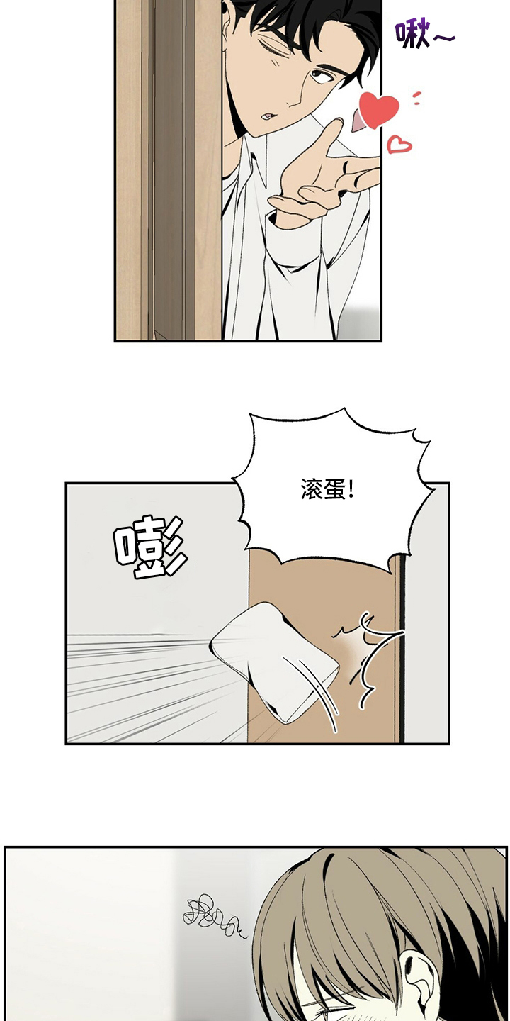 第80话22