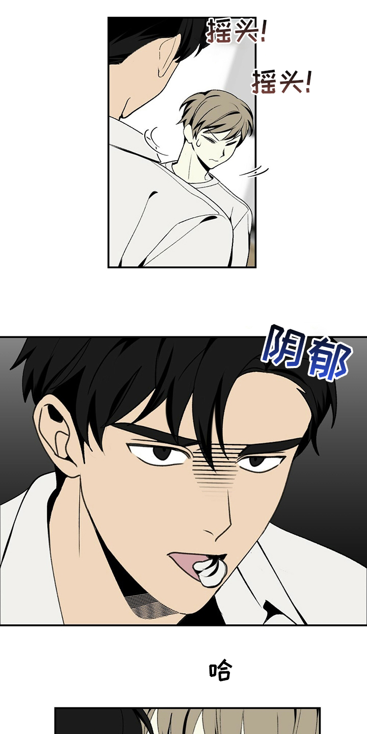 第80话0