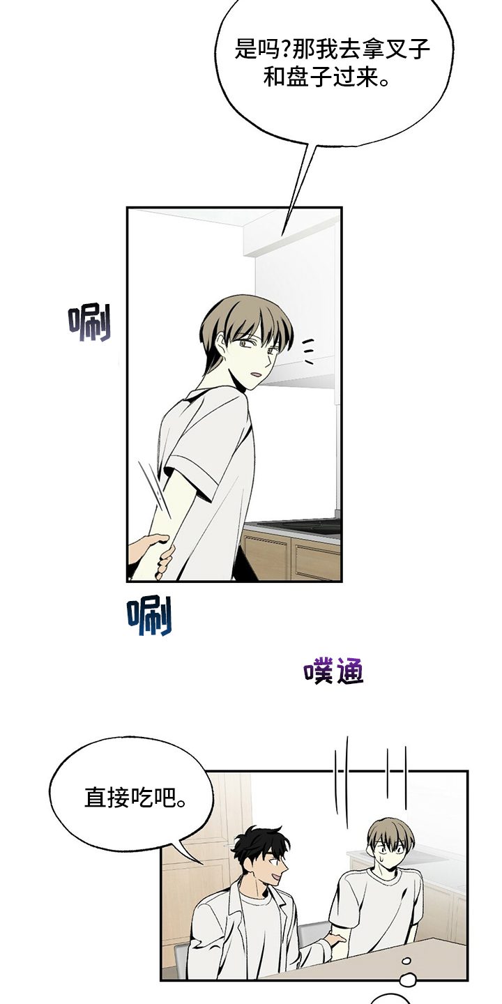第79话18
