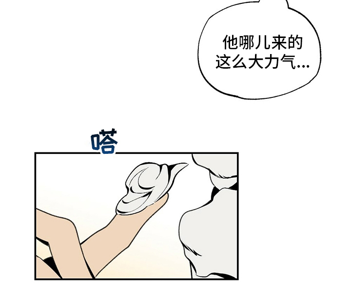第79话19
