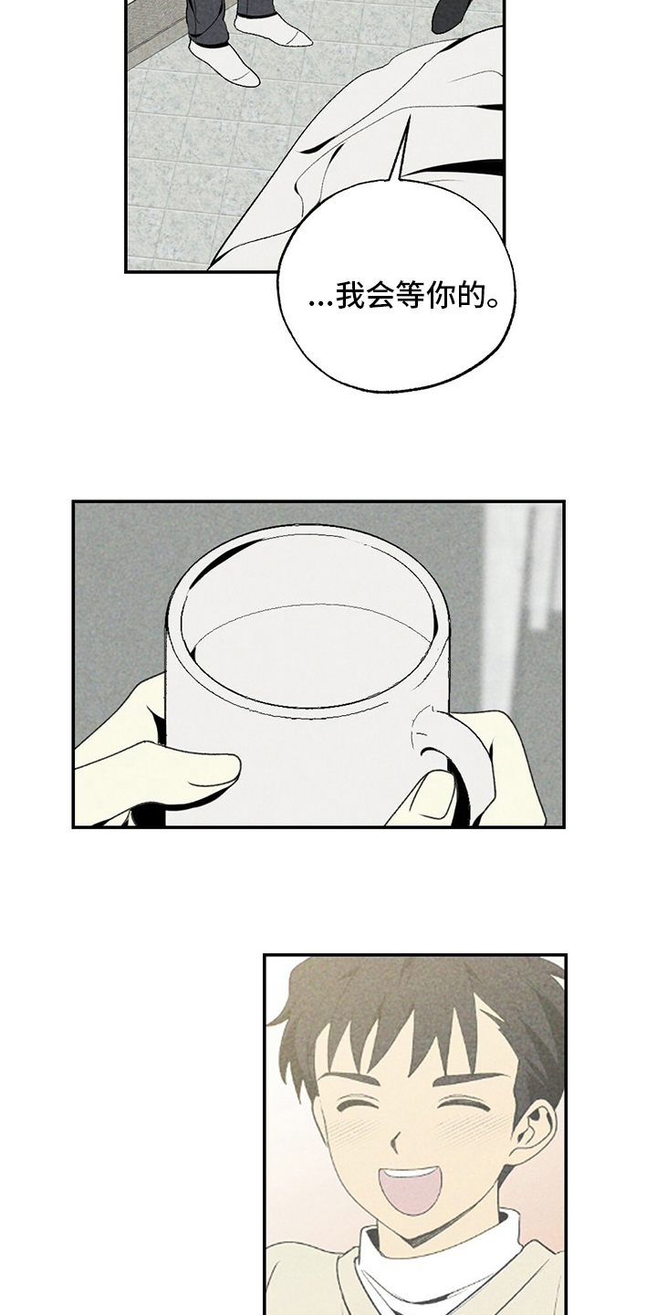 第78话1