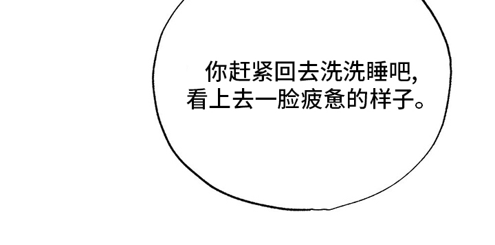 第78话20