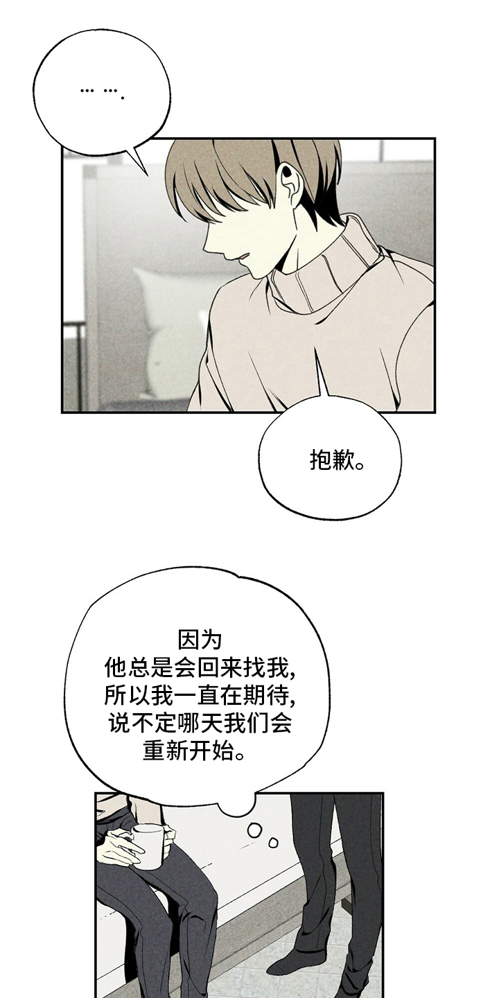 第78话0