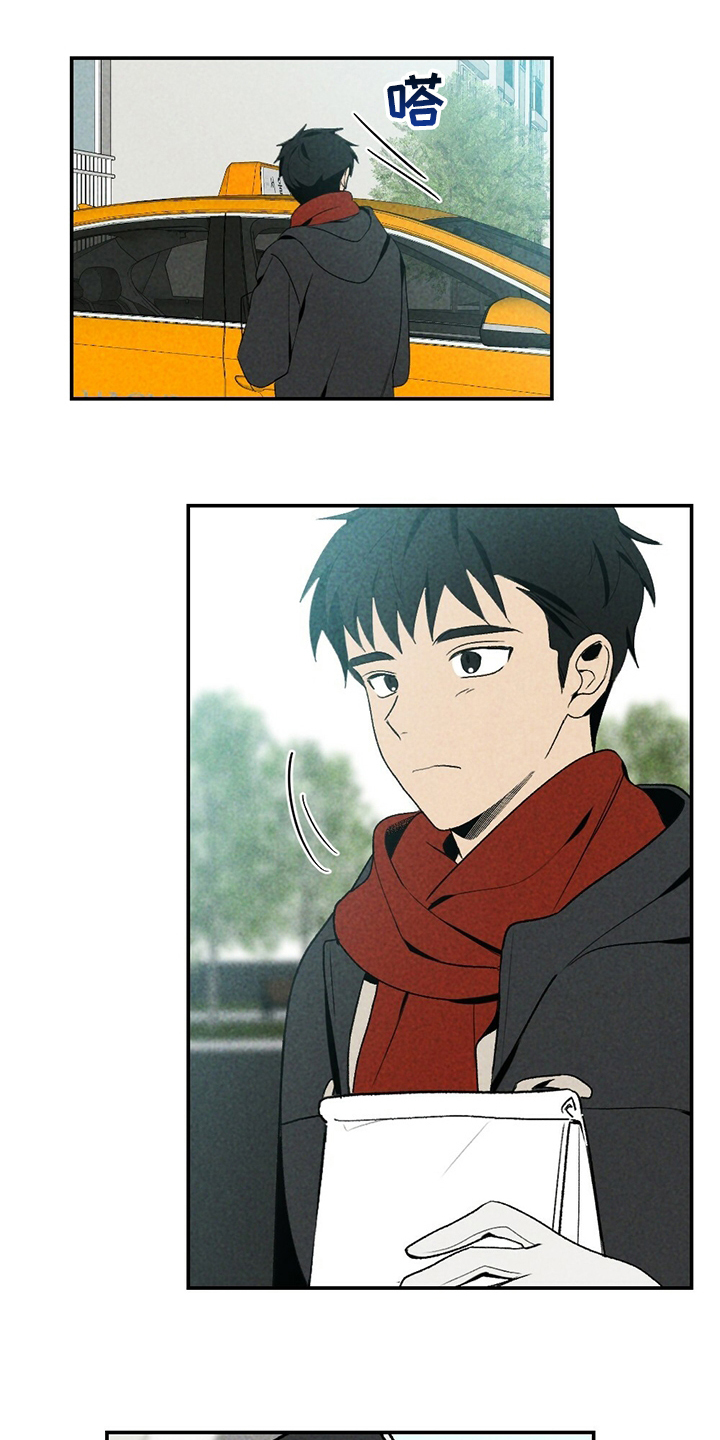 第77话0