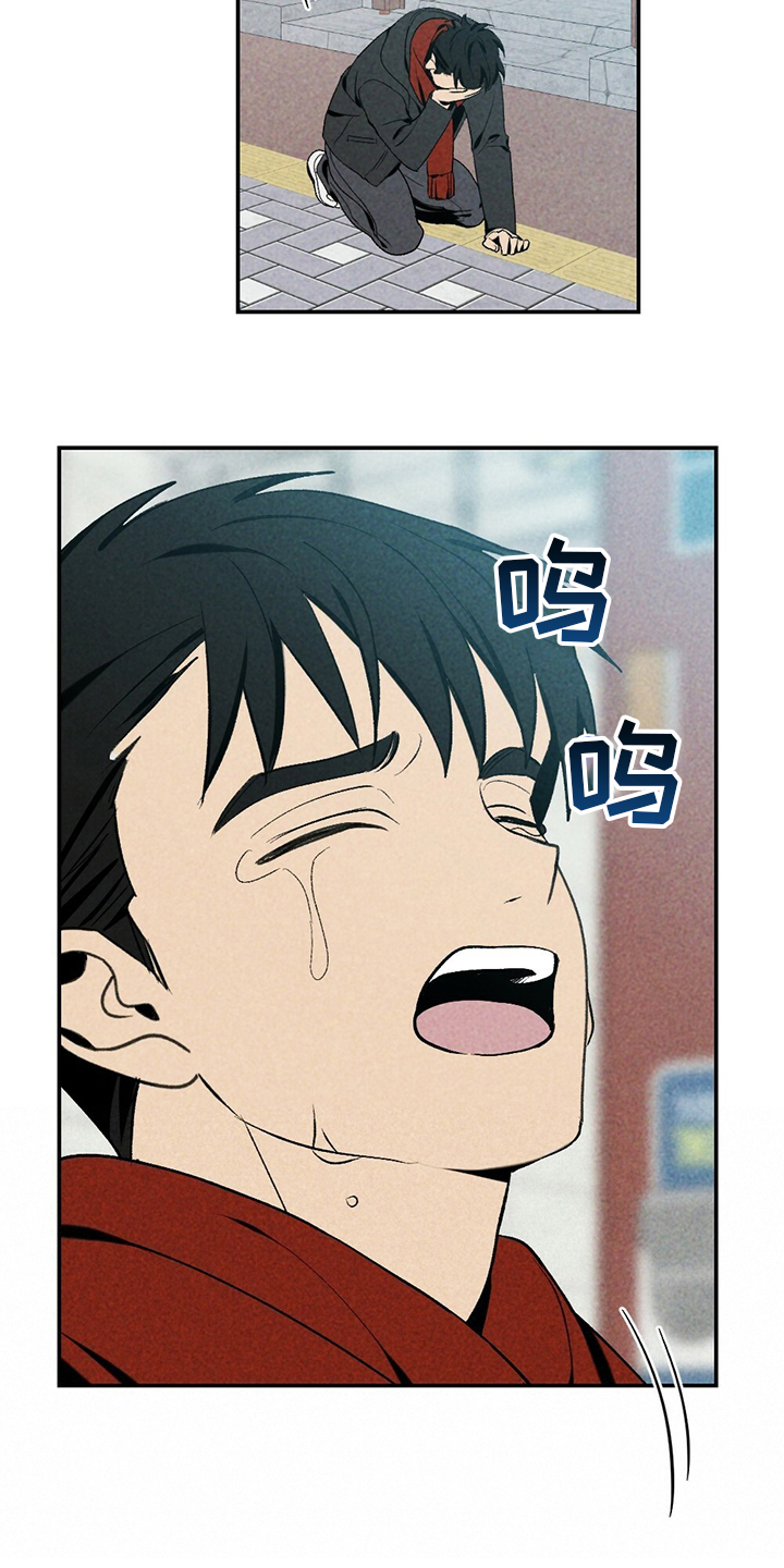 第77话14