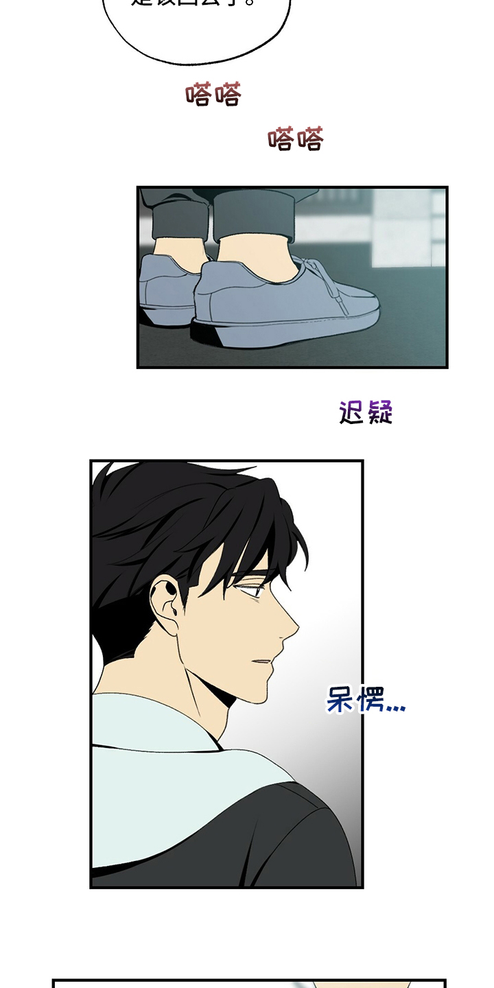 第76话19