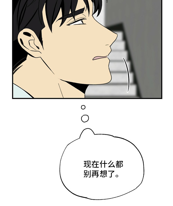 第76话22