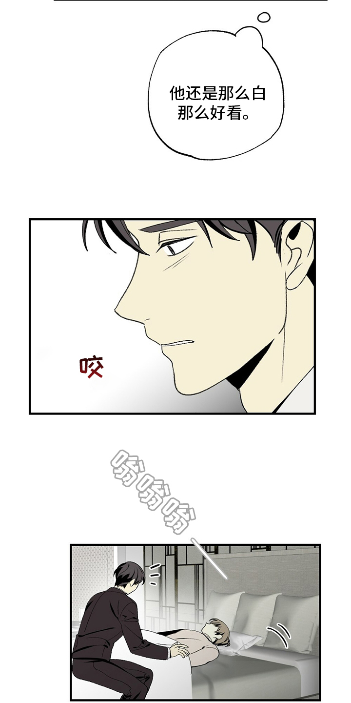 第76话1