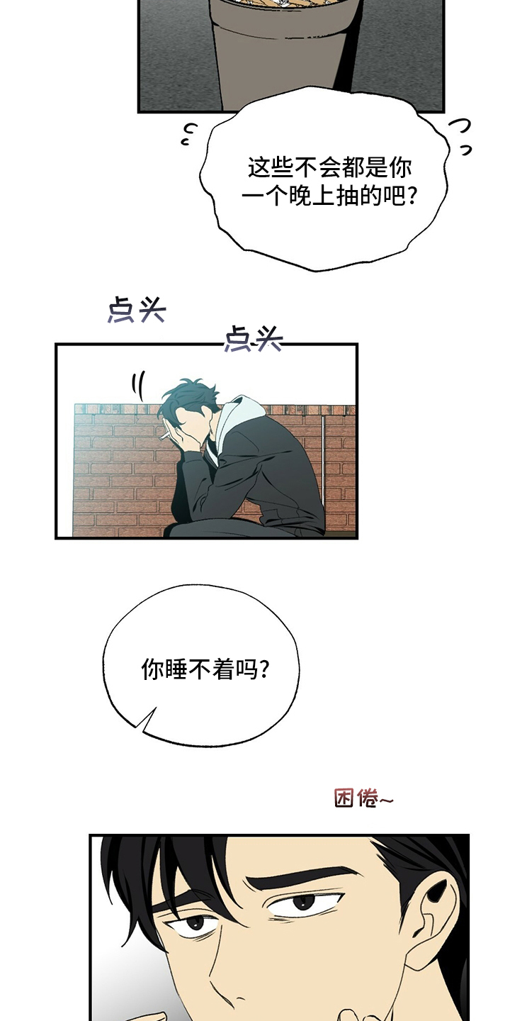 第76话17