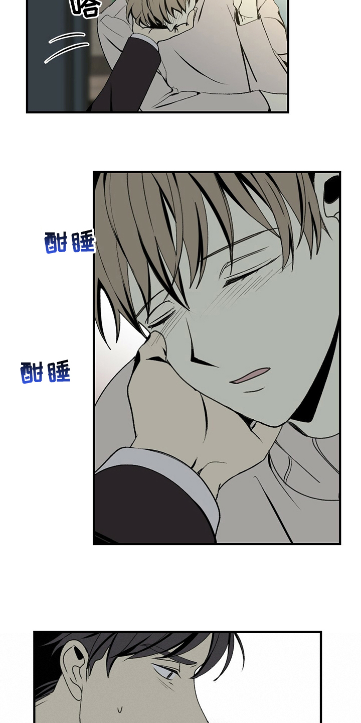 第75话18