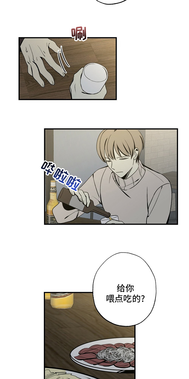 第75话1