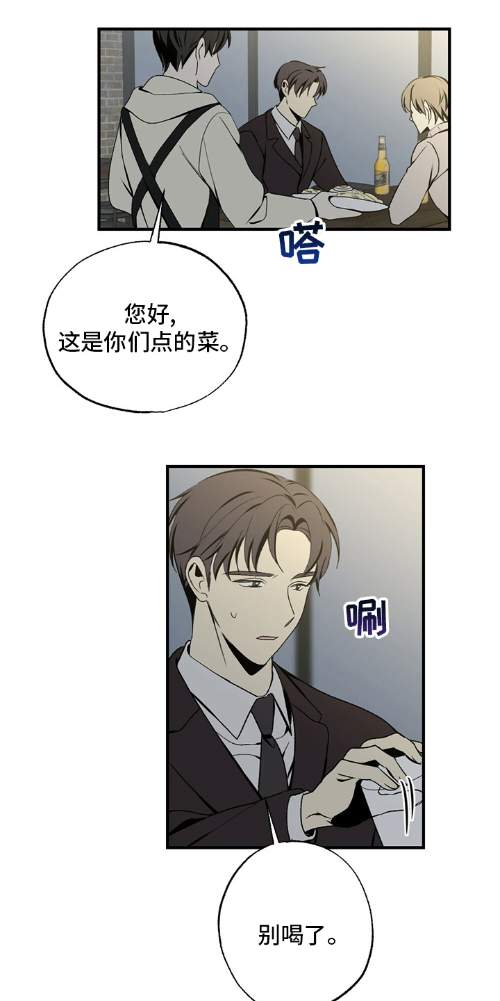 第75话0