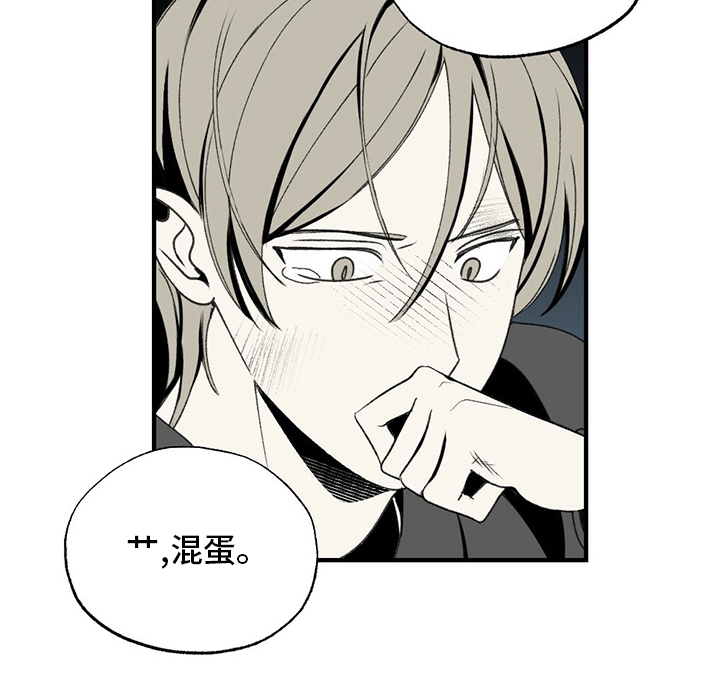 第74话3
