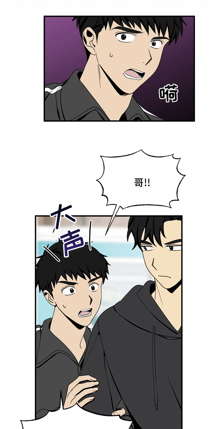 第74话0