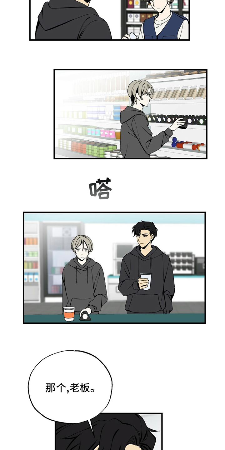 第73话1