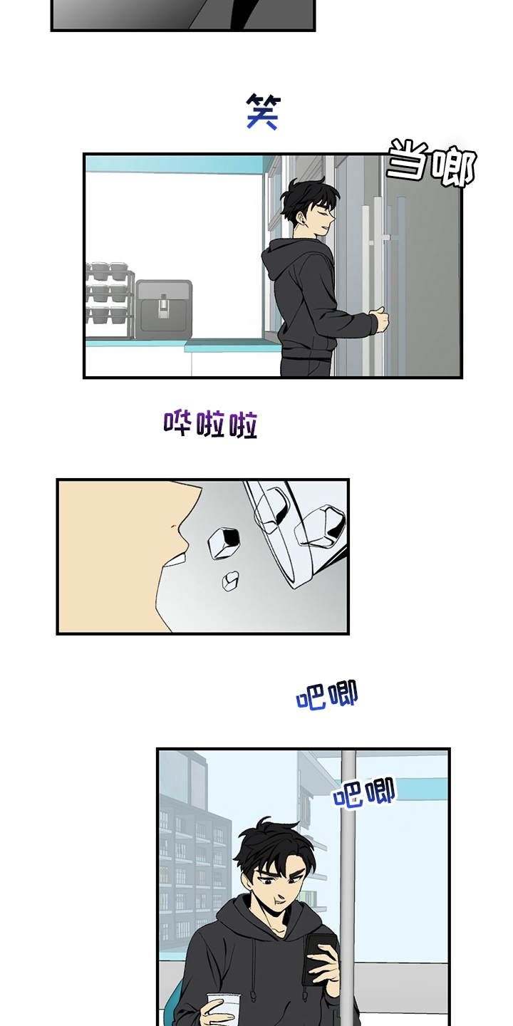 第73话3