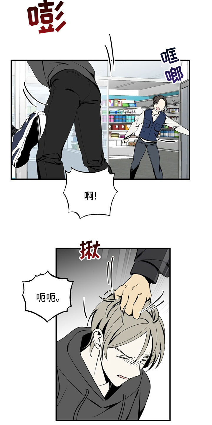 第73话21