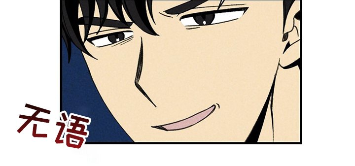 第71话13