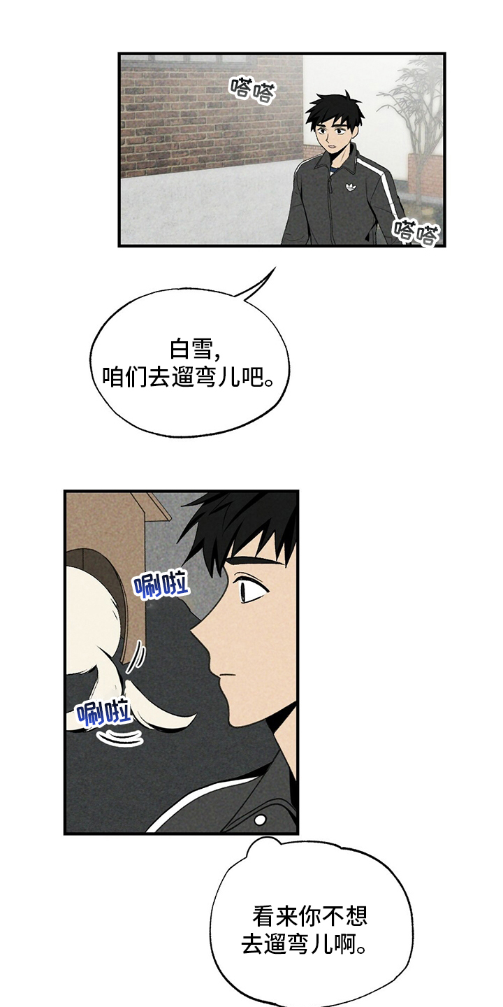 第71话0
