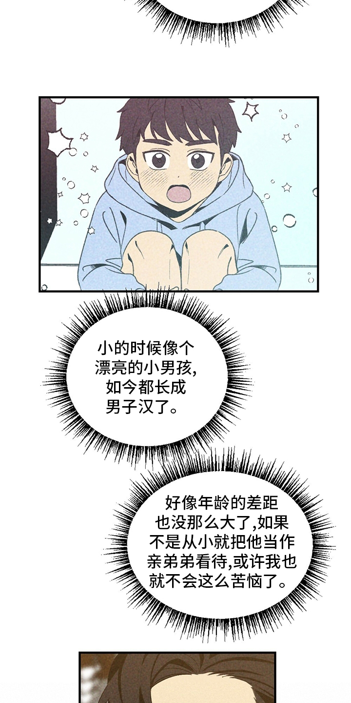 第70话1