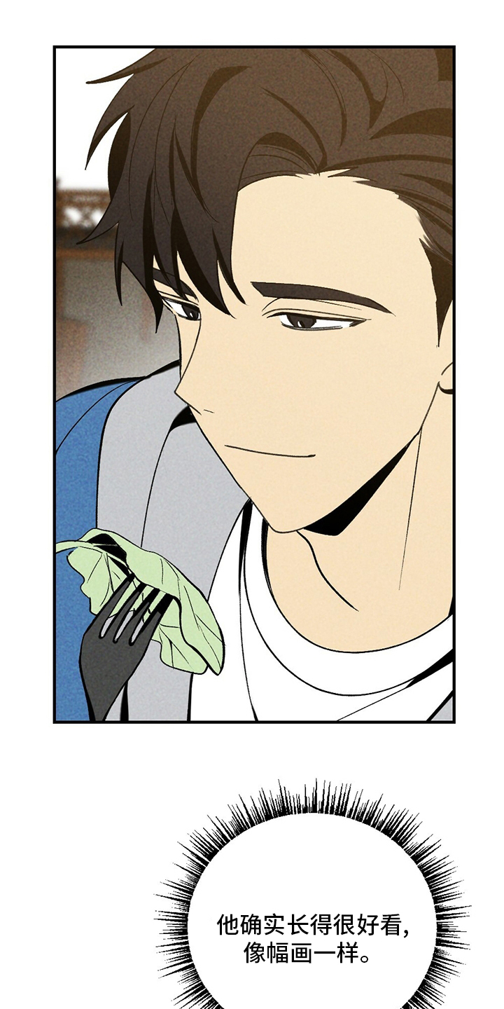 第70话0