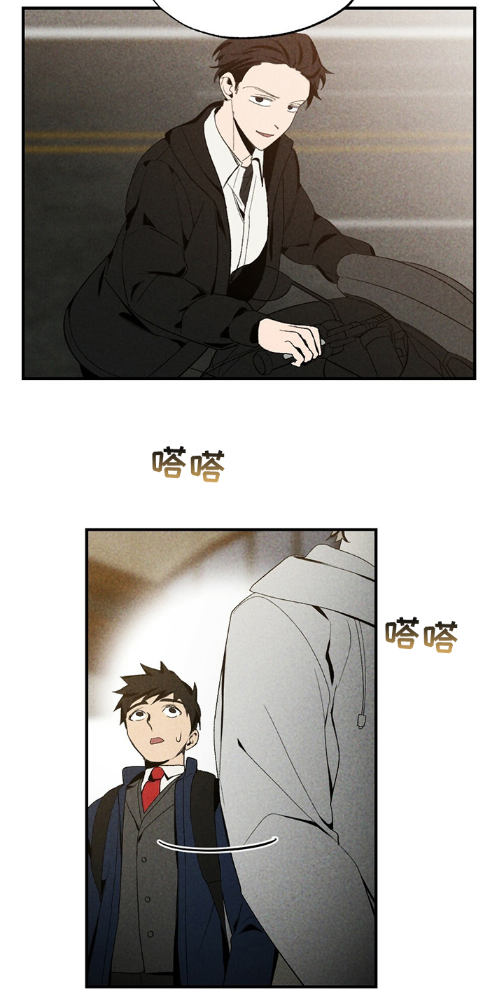 第70话17