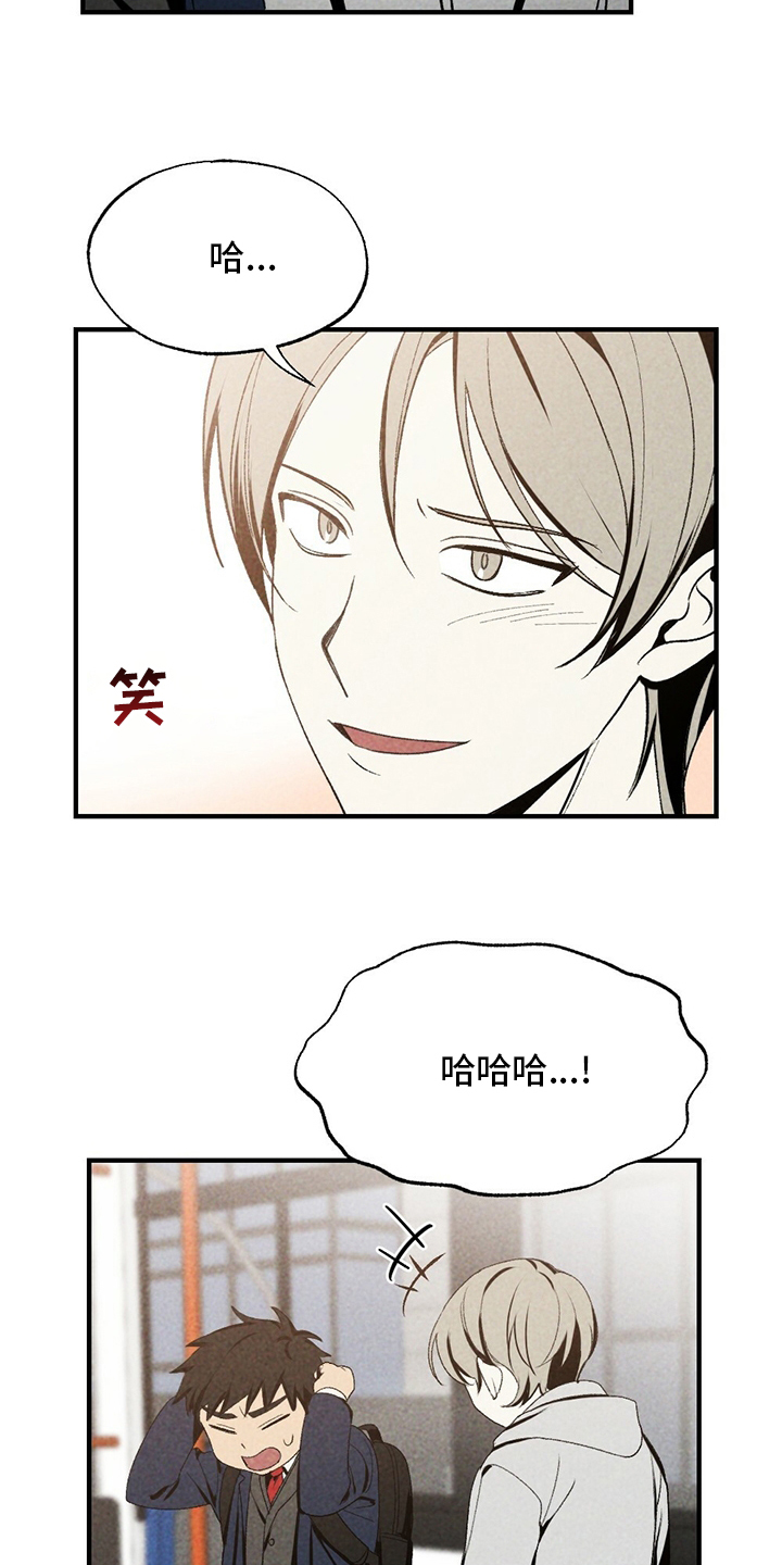 第70话23