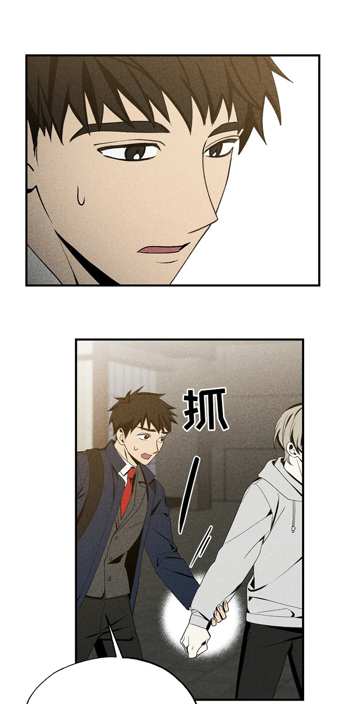 第70话18