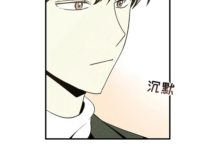 第69话24