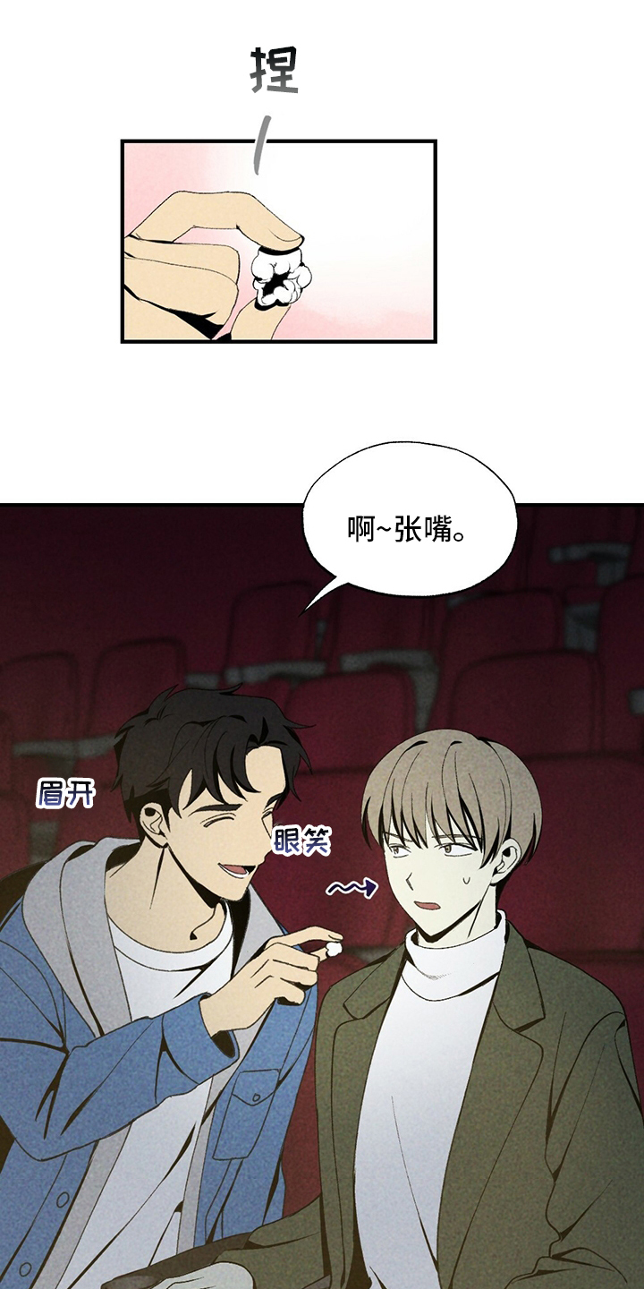 第69话0